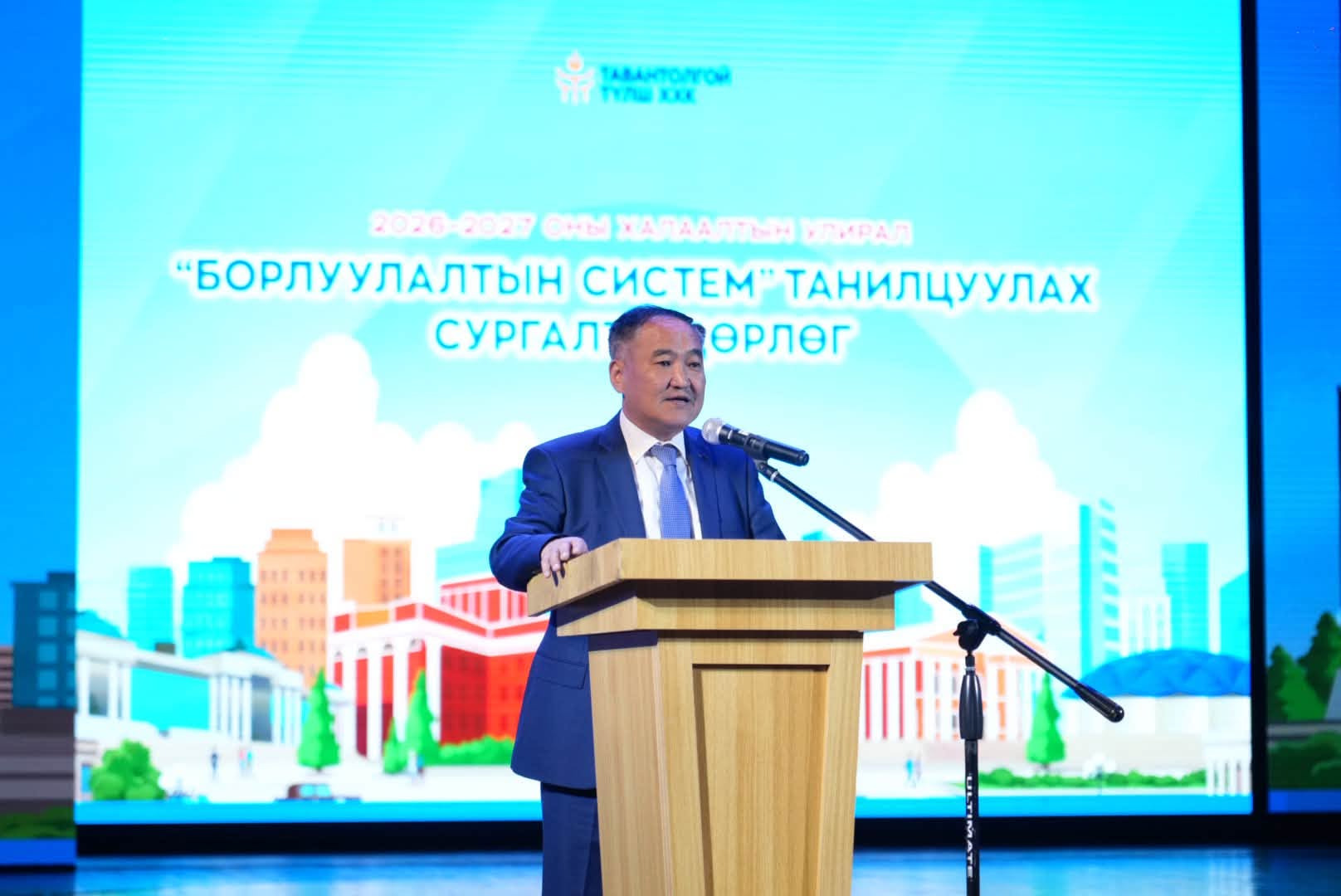 С.Даваасүрэн: Тавантолгой Түлш компани түлшний чанар, түгээлтэд онцгой анхаарч, бүрэн хариуцаж ажиллана